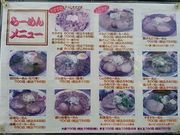 Ђ݂̂Ђ낳񃉁[̓eʐ^3