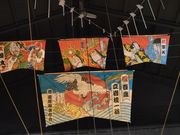 񂳂̓c܂ق̓eʐ^2