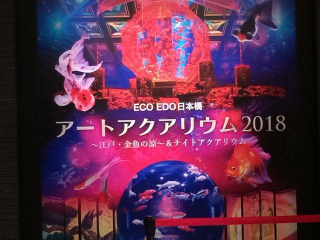 �Ă̒�ԃC�x���g�A�[�g�A�N�A���E��_���{���O��z�[��