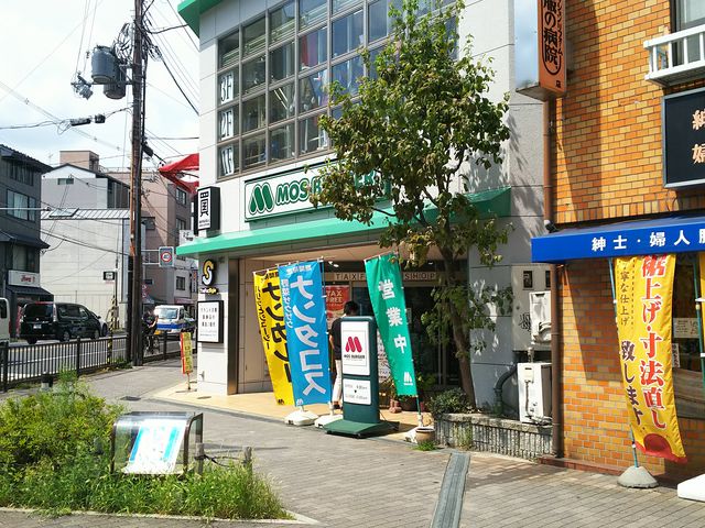 䂸̃Xo[K[GۍoX̓eʐ^1