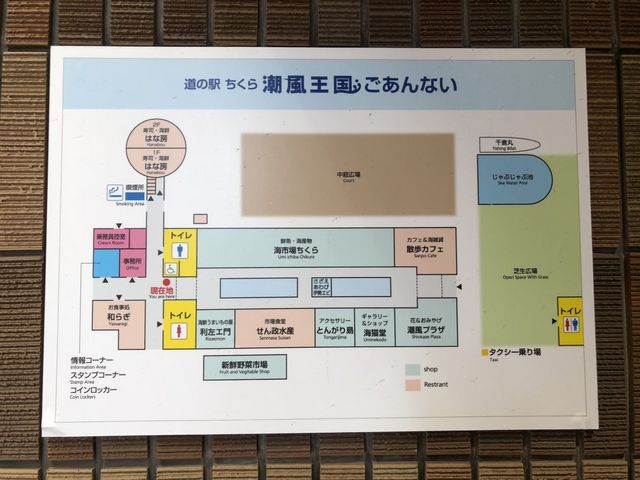 �ٓ��}_���̉w �����璪������