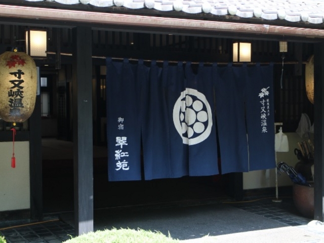 �����������������܂��̂��h�ł�_����������@���g��