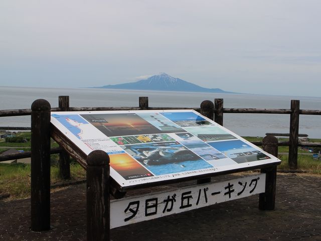 ���K�x��Ղ�_�[�����u�p�[�L���O