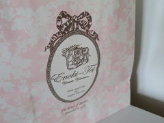 suyâ̖؂Ăւ̓eʐ^1