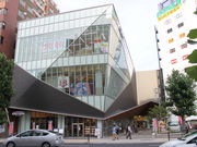 ܂ҁ[DOTON PLAZA̓eʐ^1