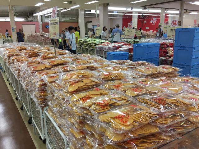 ����ׂ�_���т���ׂ��̗��@���l�{�X