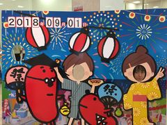 񂳂̂߂񂽂p[NƂȂ߂ւ̓eʐ^1