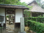 SHIN����̉ԍ]�����̓��e�ʐ^1