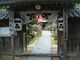 SHINさんの円政寺の投稿写真1