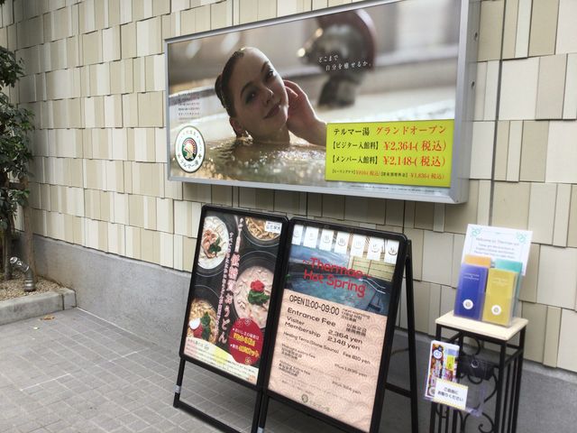 �e���}�[��_�e���}�[��