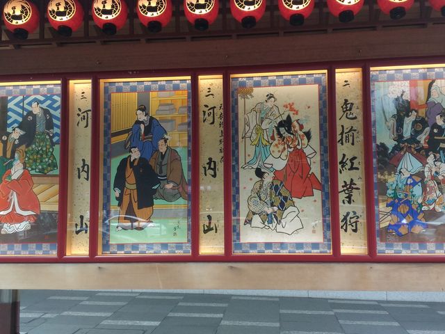 �Y��_�̕����