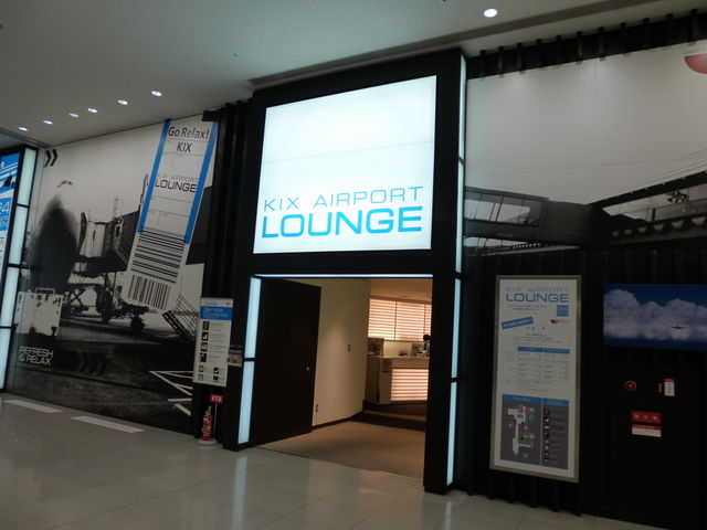 1^[~ir2Kɂ܂_KIX GA|[gEW