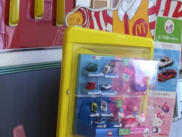 }񂳂̃}Nhihl{X̓eʐ^1