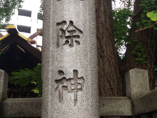 �g���_��_�z�n�E�g���_��