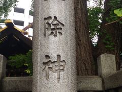 kuriyumi̒znEg_Ђւ̓eʐ^1