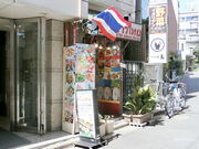 mammỹJI^C cnX̓eʐ^1