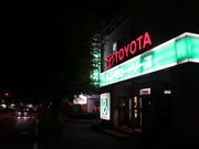 ̃g^^[XQn@awOX̓eʐ^1