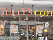 kuriyumĩ^[YR[q[zn1ړX̓eʐ^1