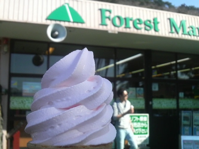 RXgnEXE\tgN[_RXgnEX