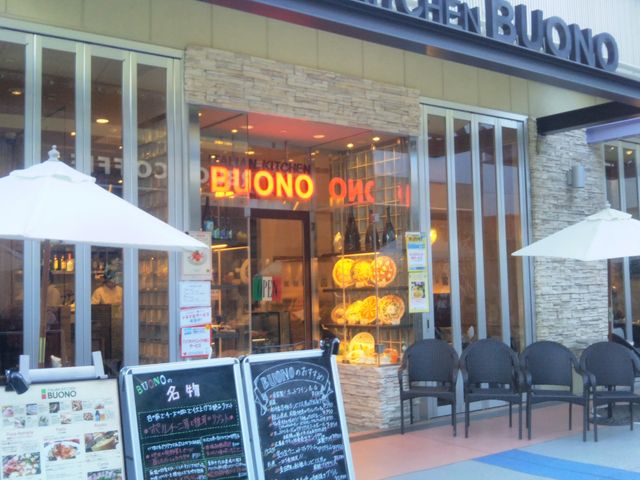 wItalian Kitchen BUONO H[m ہ[ TOKYO BAYXxB_Italian Kitchen BUONO H[m ہ[ TOKYO BAYX