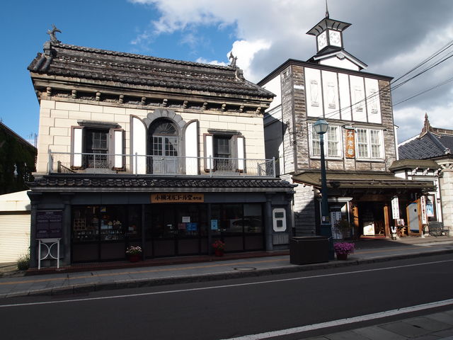 �I���S�[����_�䒬�ʂ�