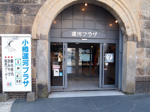 �G���g�����X_���M�s�ό����Y�v���U�i�^�̓v���U�j