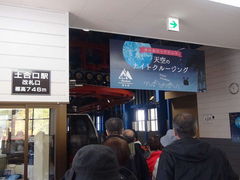 shig̒Jxbz by 샊][gւ̓eʐ^1