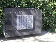 Ƃ񂳂́u炷̐Ԃv̓eʐ^2