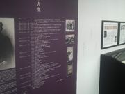 Ƃ񂳂̐ΐ؏I̒n̓eʐ^5