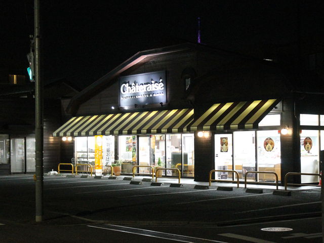 ܂ҁ[̃Vg[[ cX̓eʐ^1