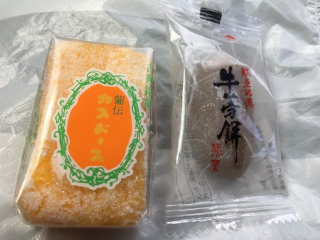 poporon̋ݖ{܌F̓eʐ^1