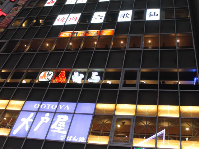 ܂ҁ[̋HuavVhK[hX̓eʐ^1