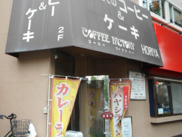 ayukononĩR[q[t@Ng[ z̓eʐ^3