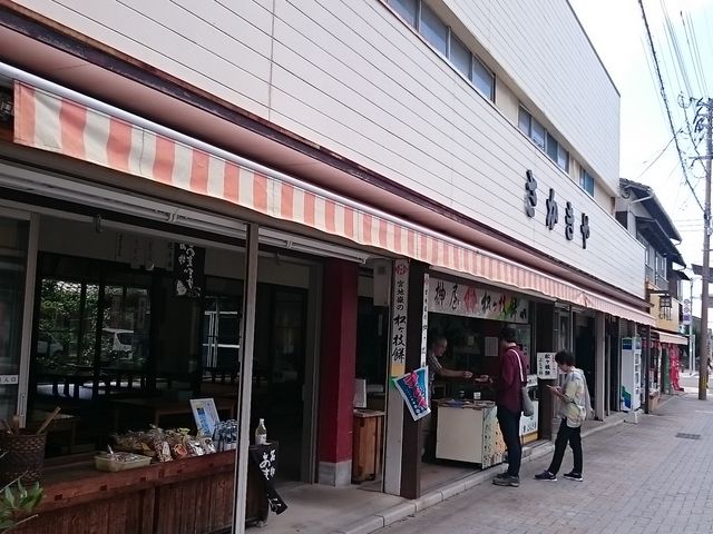 �{�n�Ԑ_�Ђ̎Q���ɂ���܂�_��������