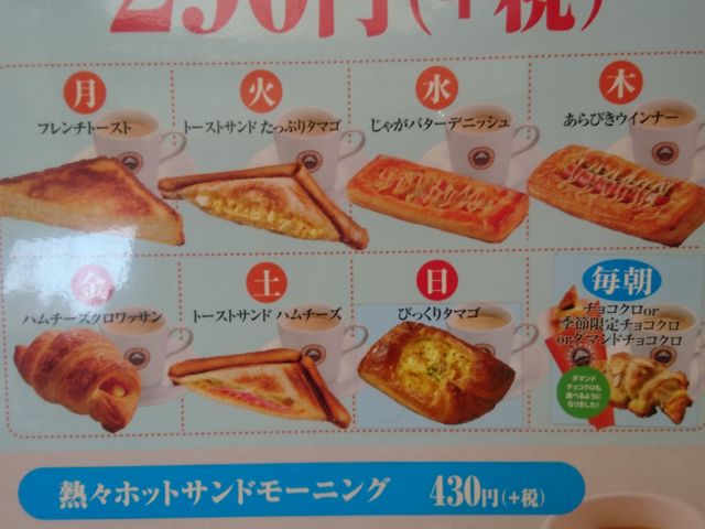 MARCÕT}NEJtF̓eʐ^1