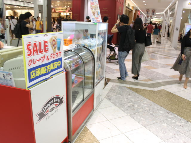 ܂ҁ[̃fBbp[E_ rJEX̓eʐ^1