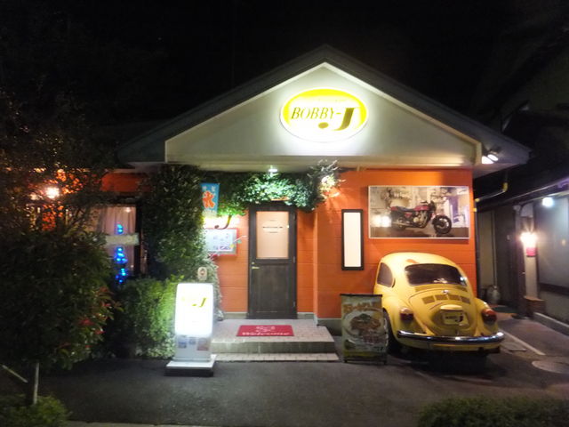 VWr[gOǂɓ˂hĂIH_Bobby-J