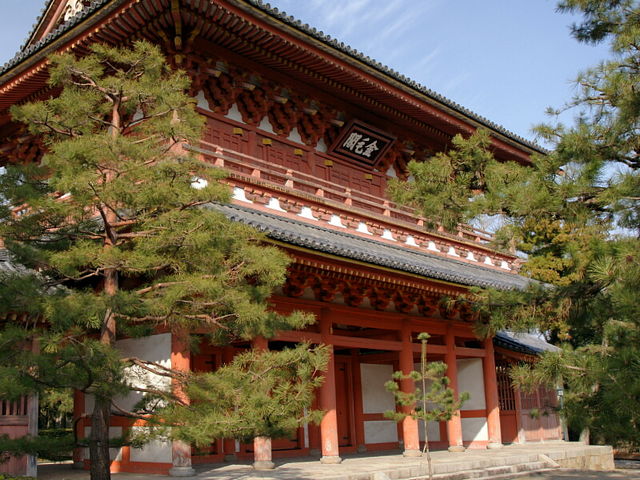 �傫�ȎR��ł���_�哿��