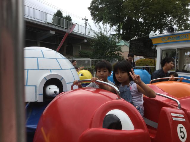 ~̌`蕨ŃX[CXC_OȂςiOsVj