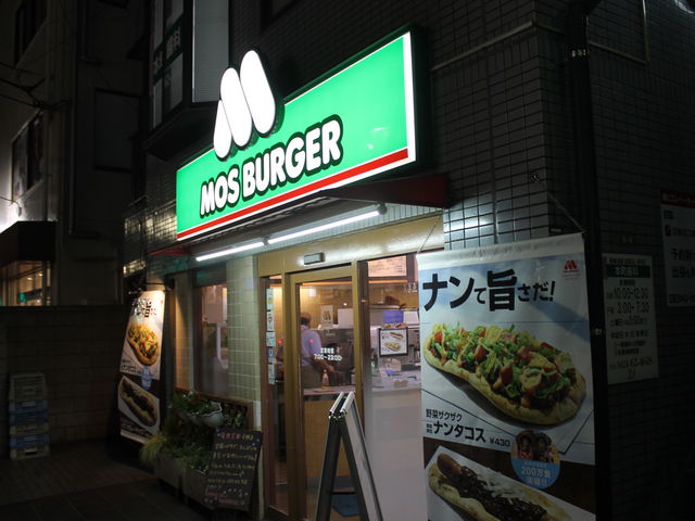 ܂ҁ[̃Xo[K[cXEba̓eʐ^1