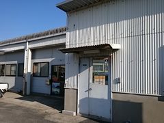 新宮町観光協会 新宮町おもてなし協会 の口コミ一覧 じゃらんnet