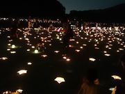 Xkv̑ɕ{wZ@Ղ̓eʐ^1