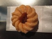 [񂳂̃~X^[h[icCY~a̎RVbv̓eʐ^1