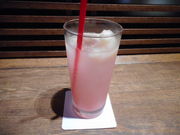 ayukononiPRONTO vg iCX̓eʐ^1