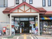 Ƃ񂳂̓̉w ݂ut[v̓eʐ^2