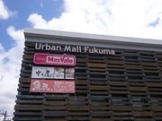 Xkv̒|T ԉwOX̓eʐ^1