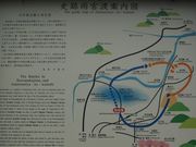 ^{剤̉J{̓nՂ̓eʐ^1