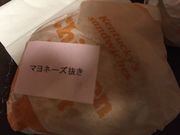 [񂳂̃P^bL[tCh`LoX̓eʐ^1