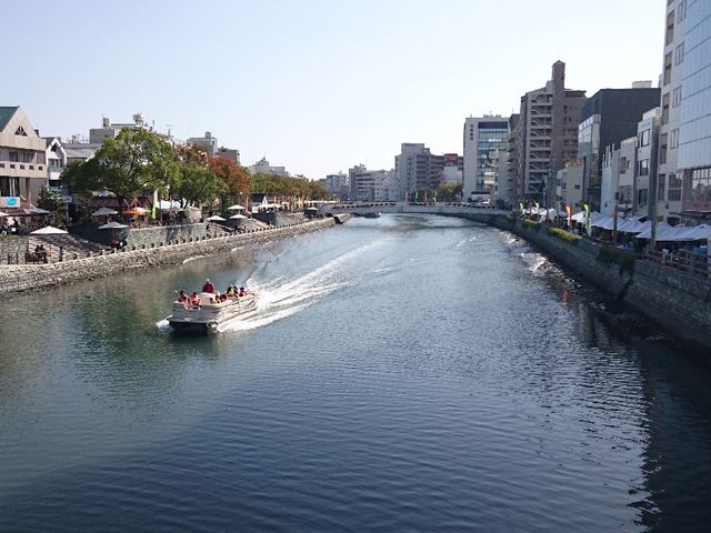 ���S�i_����܂��{�[�h�E�H�[�N