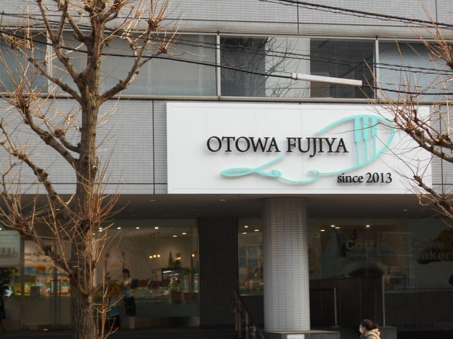 񂳂̂nsnv`Eetihx`̓eʐ^1